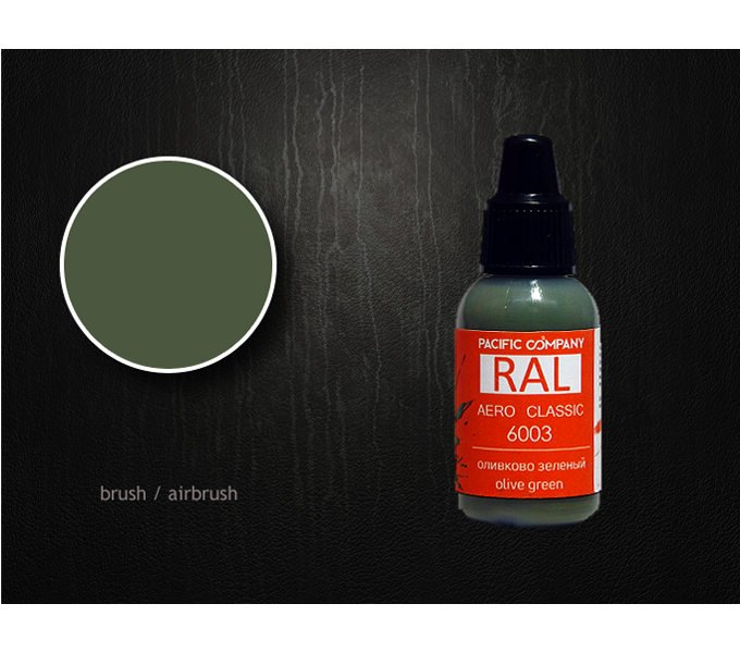 6003 Pacific88 RAL Olive green (olive green)