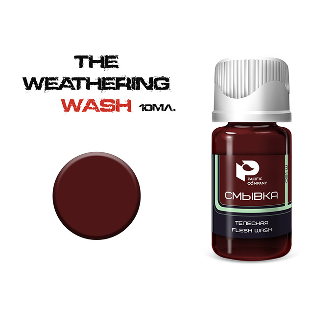 061W Pacific88 body Wash (flesh wash) 10ml