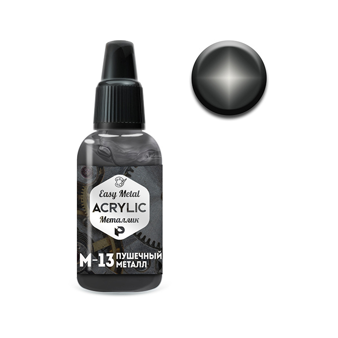 M13 Pacific88 Краска ACRYLIC Пушечный металл (Gunmetal)