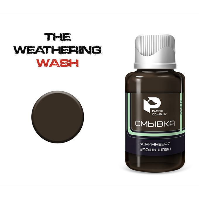 002W Pacific88 wash-Off brown 25ml.