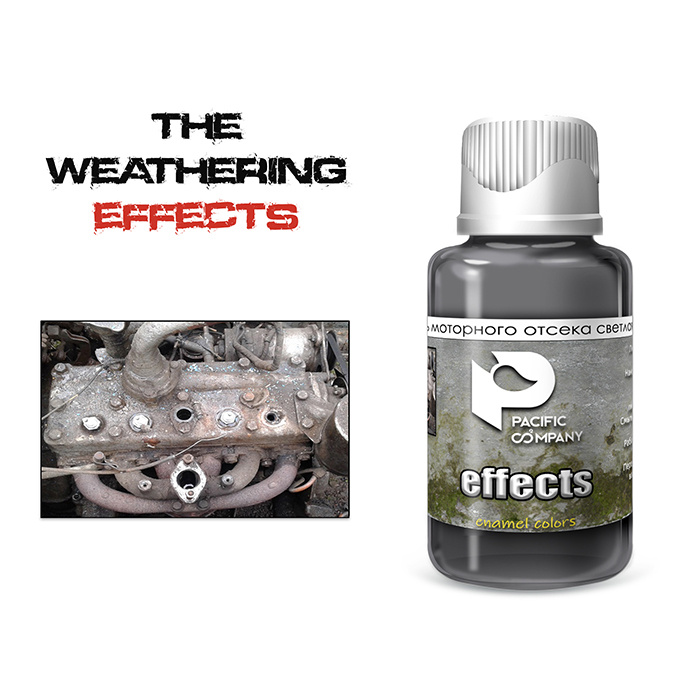 FX11 Pacific88 Effect engine compartment Dirt light (Engine light dirt)