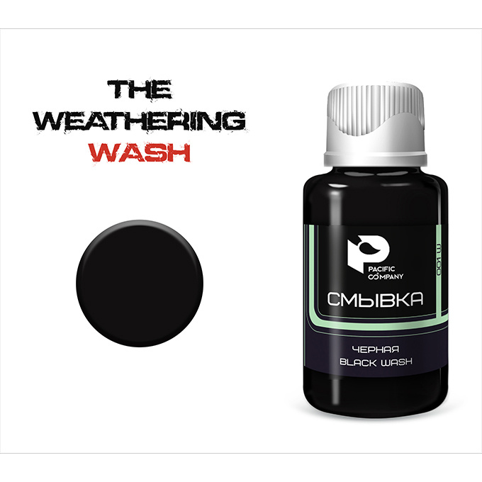 001W Pacific88 black 25ml Remover