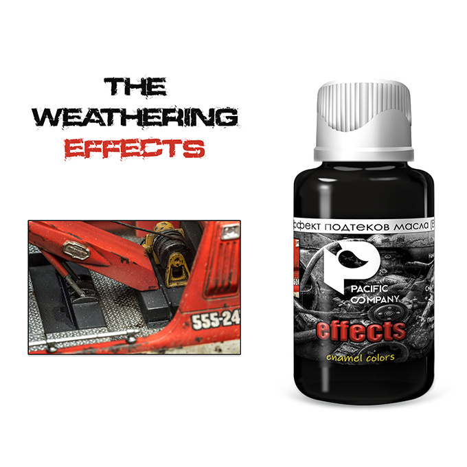 FX001 Pacific88 Effect of oil drips (Effect of oil drips)