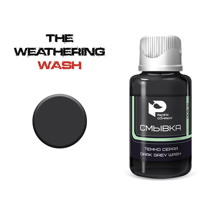 005W Pacific88 Remover dark gray 25ml.