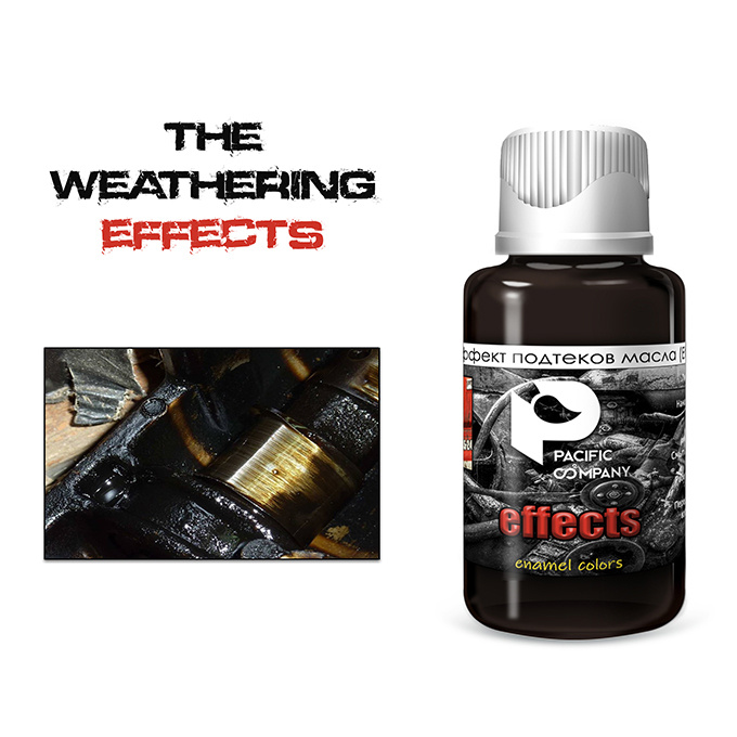 FX2 Pacific88 the effect of the Oil slick (Oil slick)
