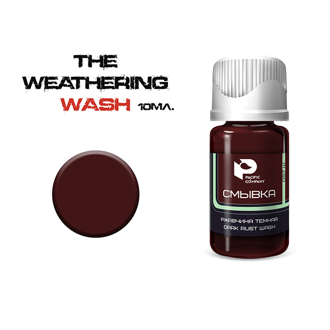 057W Pacific88 dark rust Wash (rust dark wash) 10ml