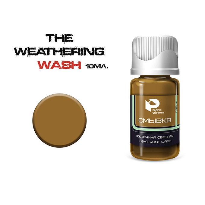 059W Pacific88 light rust wash (light rust wash)