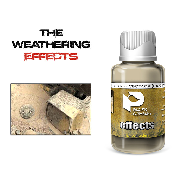 FX17 Pacific88 Effect Mud Light