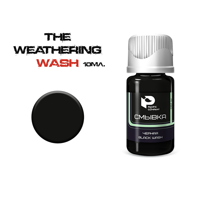 051W Pacific88 black wash (black wash) 10ml.