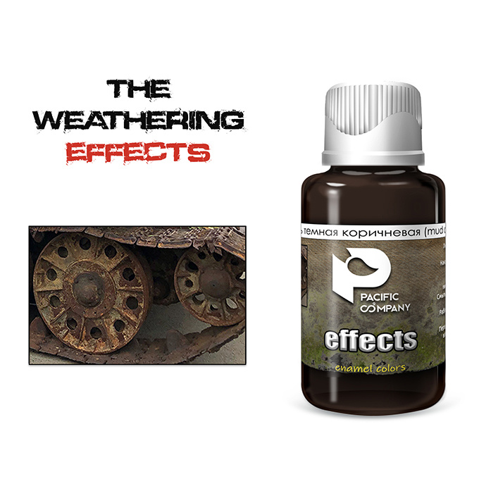 FX15 Pacific88 the Effect of the dark brown Dirt (Mud dark brown)