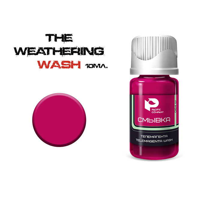 064W Pacific88 Remover of telemagenta (telemagenta) 10ml