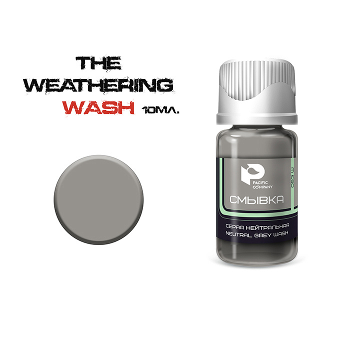 053W Pacific88 Wash grey neutral (neutral grey wash ) 10ml