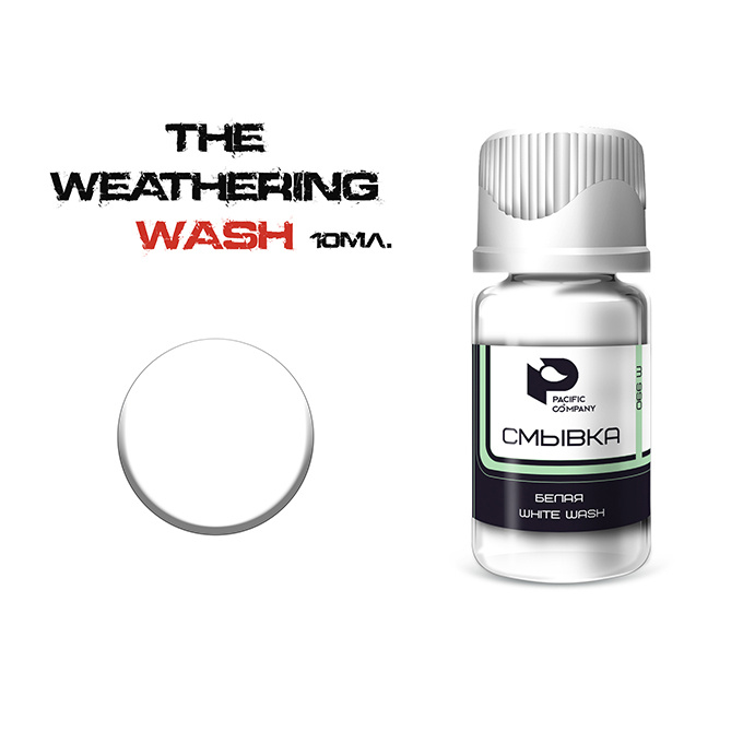 066W Pacific88 white Wash (white wash)10ml