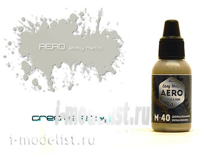 M40 Pacific88 Paint for airbrushing made of anodized Aluminum (duraluminum)