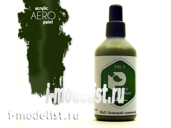 XXL5 Pacific88 Paint for airbrushing 4BO protective Green (4BO Protective Green) 100 ml