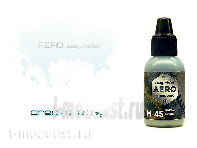 M45 Pacific88 airbrush Paint AERO Nickel (Nickel)