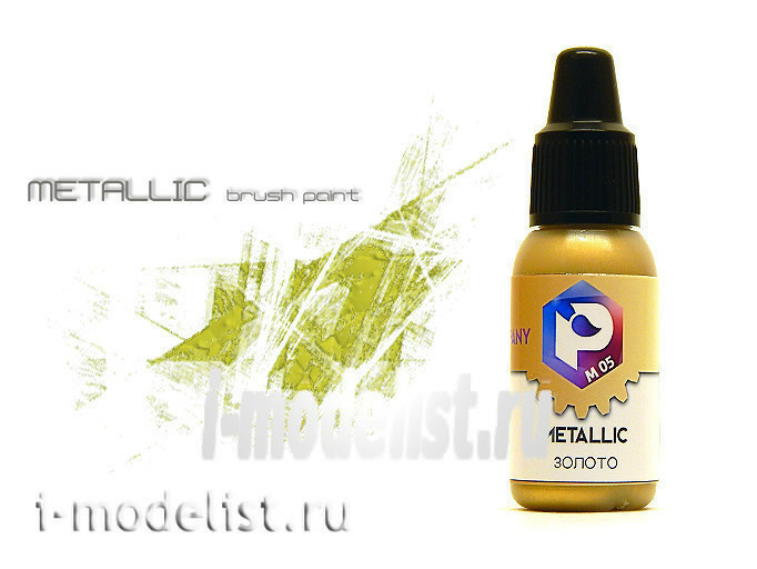 M05 Pacific88 Acrylic Gold paint (Gold) Volume: 10 ml.