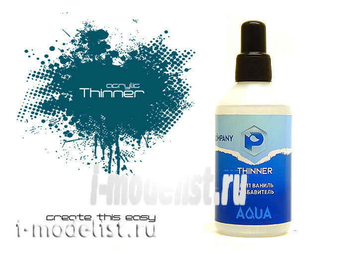 TH11 Pacific88 Thinner diluent for acrylic paints vanilla 100ml.
