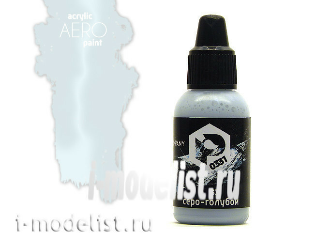 art.0331 Pacific88 airbrush Paint Grey-blue for Dry-33 (Gray blue for S. U.-33)