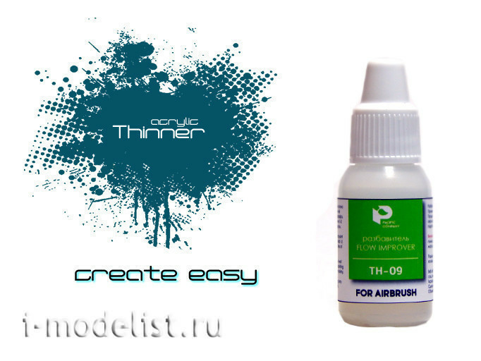 TH09 Pacific88 thinner, flow improver 10ml