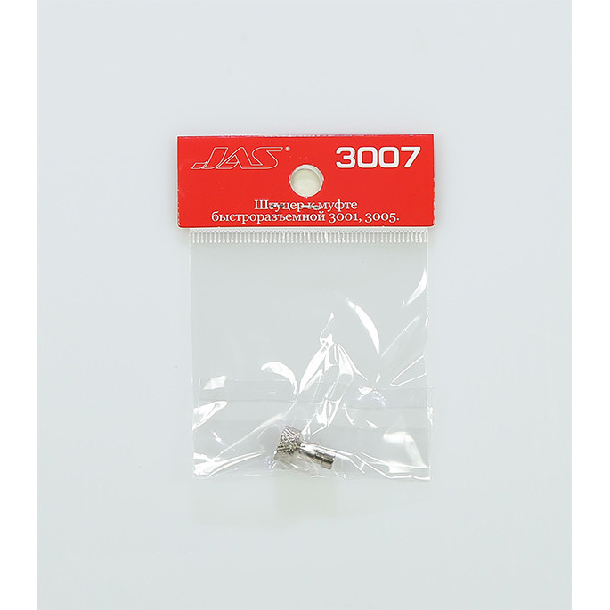 3007 Jas Fitting to quick release coupler, Paasche