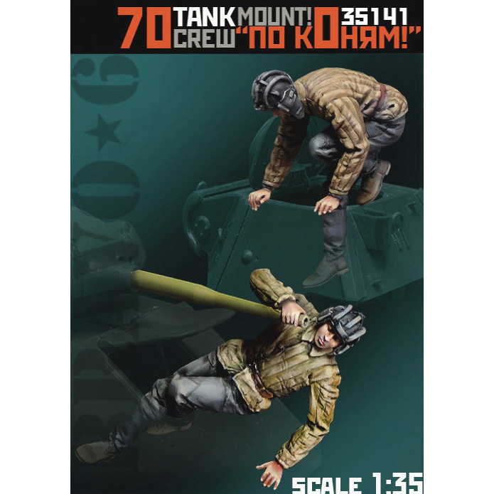 B6-35141 Bravo-6 1/35 Type-70 Crew 