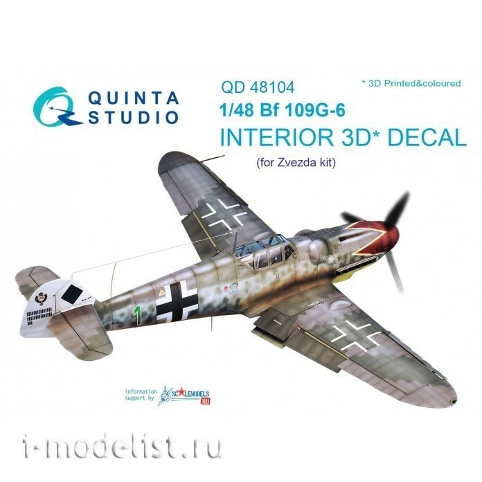 QD48104 Quinta Studio 1/48 3D Cabin Interior Decal Bf 109G-6 (for Zvezda model)