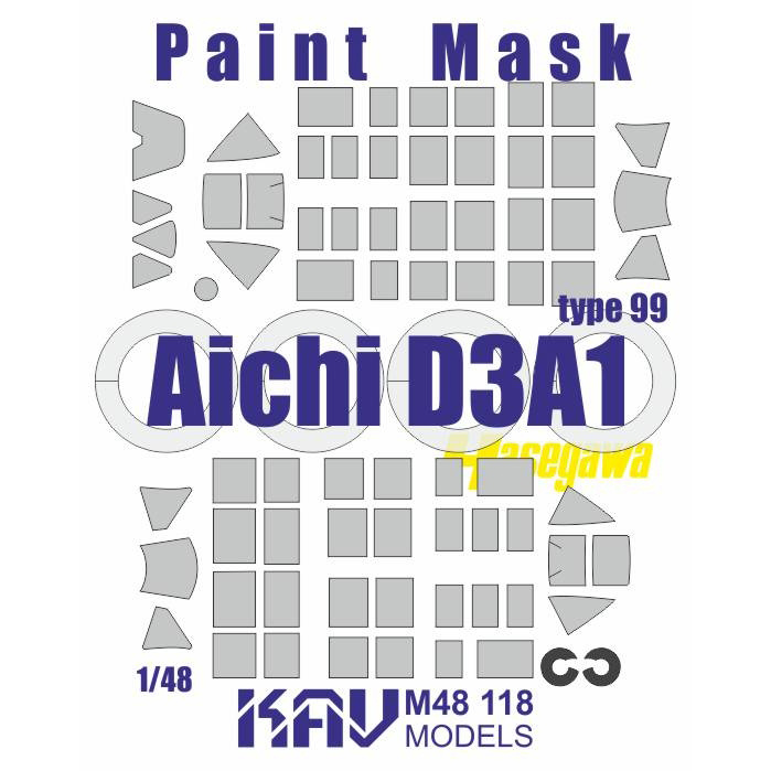 M48 118 KAV models 1/48 Окрасочная маска для модели Aichi D3A1 type 99 (Hasegawa)