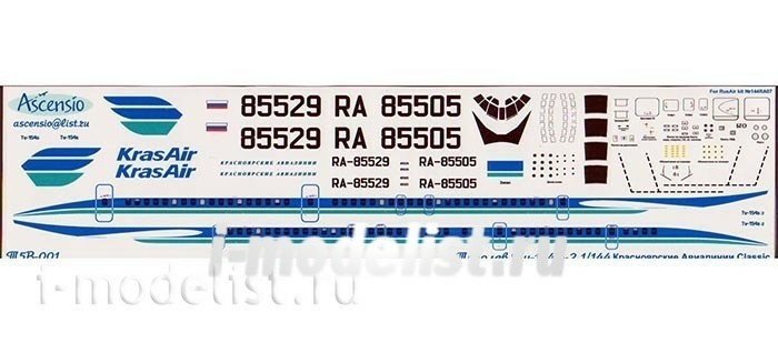 Т5В-001 1/144 Scales Ascensio Decal on the plane carcass-154B-2 (Krasnoyaskiy of Avaline Kras Ayr Classic 2008)
