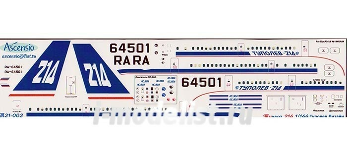 T21-002 Ascensio 1/144 Scales the Decal on the plane Tupolev T-u-214 (Toplev Design) 