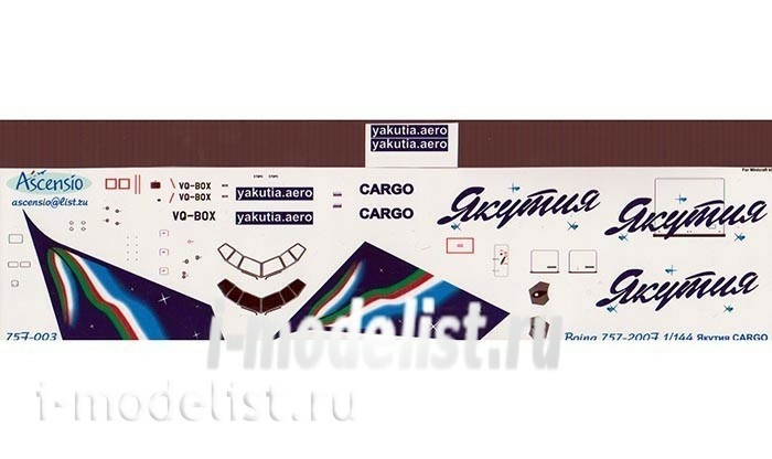 75F-003 1/144 Scales Ascensio Decal on the plane Boeng 757-200F (ACTIA Cargo) 