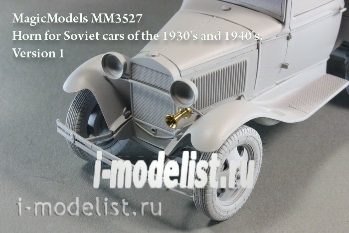 MM3527 Magic Models 1/35 beep for Soviet cars of the 1930-ies and 40-ies. 
