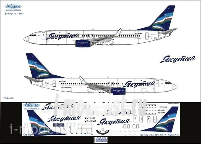 738-009 Ascensio 1/144 Scales the Decal on the plane Boeng 737-800s (ACTIA new)