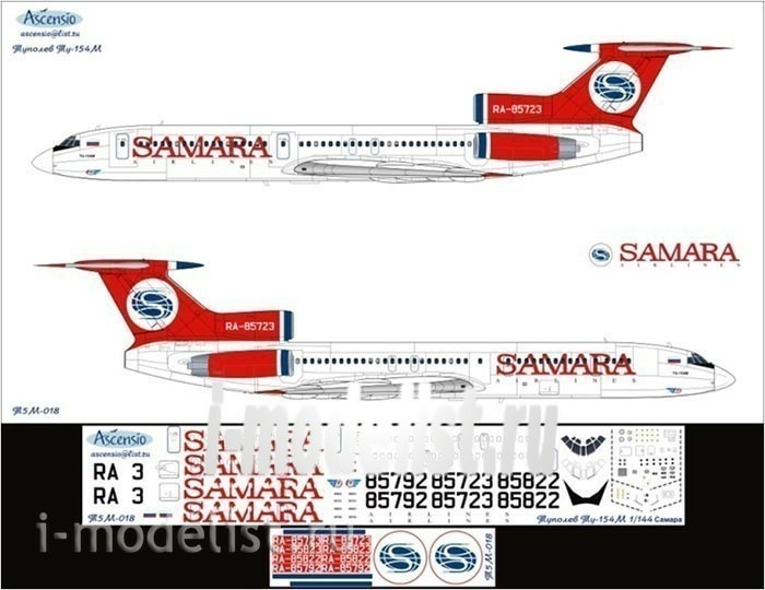 Т5М-018 1/144 Scales Ascensio Decal on the plane carcass-154 (Samra 2008) 