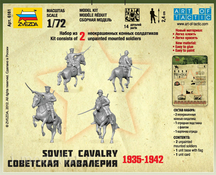 6161 Zvezda 1/72 Soviet cavalry (For the game 