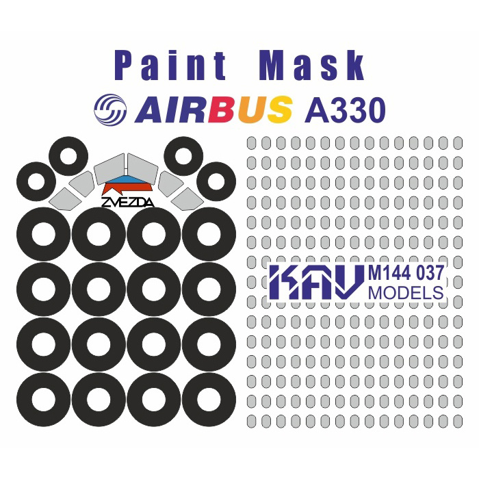 M144 037 KAV models 1/144 Окрасочная маска для модели Аэробус A-330 (Zvezda)