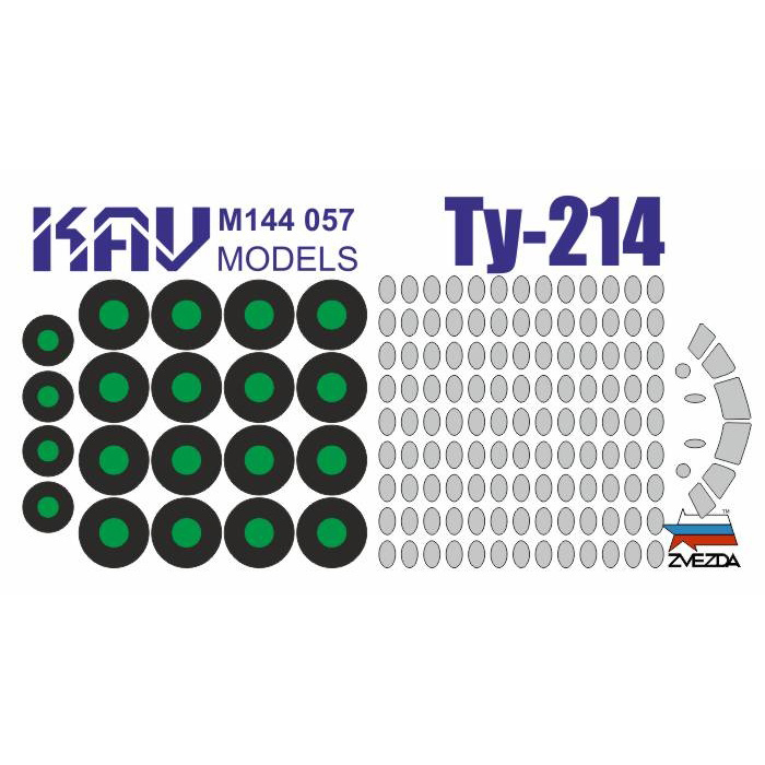 M144 057 KAV models 1/144 Окрасочная маска для модели Ту-214 (Zvezda)