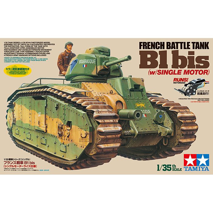 30058 Tamiya 1/35 French tank B1 bis (with El.motor)