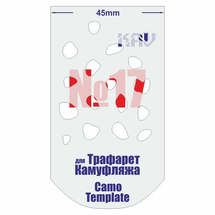 CT 017 KAV Models Camouflage Stencil No. 17