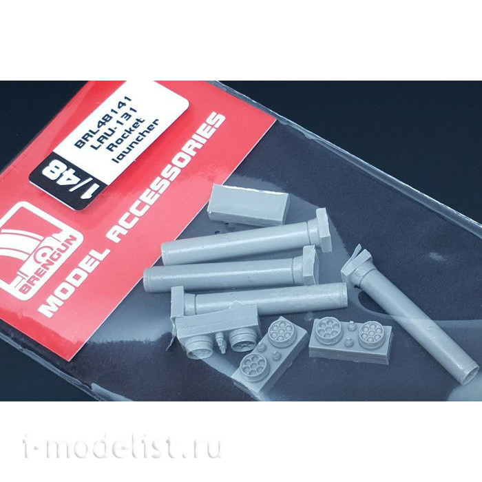 BRL48141 Brengun 1/48 Add-on Kit for LAU-131 Rocket Launcher