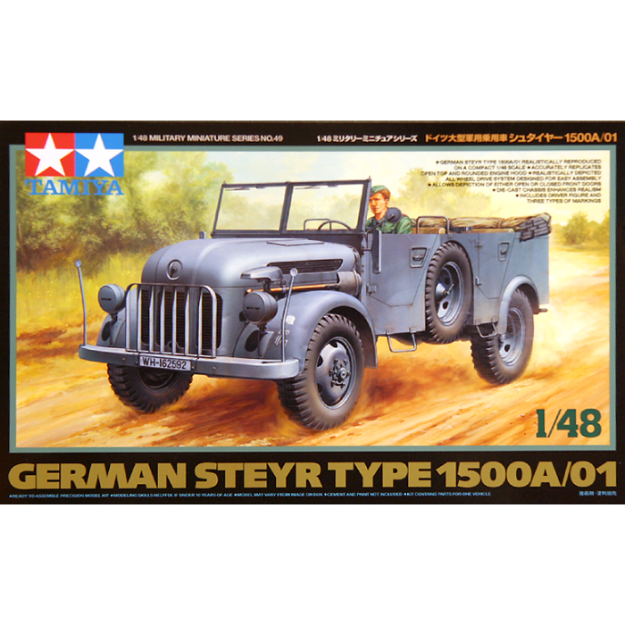 32549 Tamiya 1/48 German Steyr Type 1500A / 01 car with 1 figure