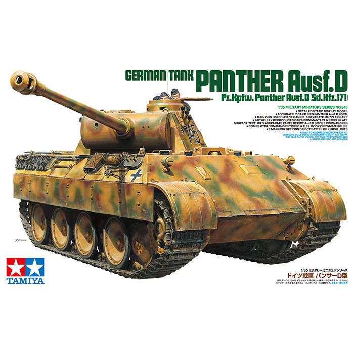 35345 Tamiya 1/35 German Panther Ausf.D - Sd.Kfz.One hundred seventy one