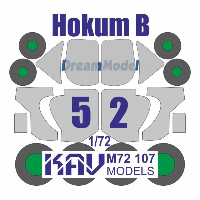 M72 107 KAV models 1/72 Окрасочная маска для модели К@-52 (DreamModel)
