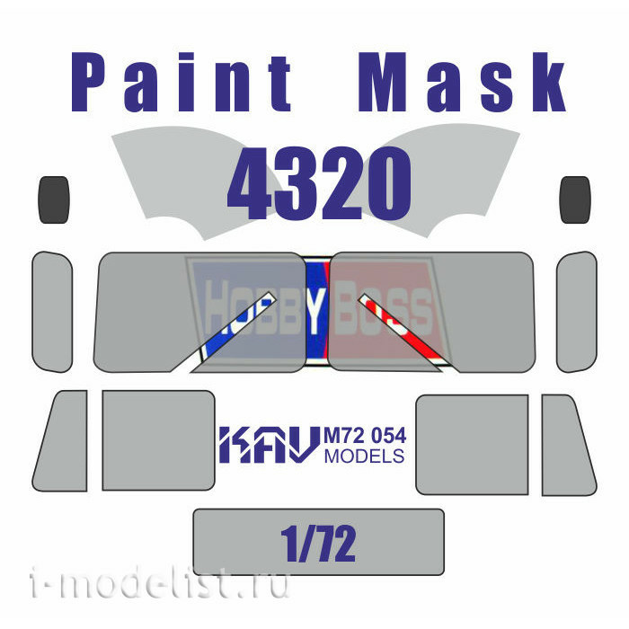 M72 054 KAV models 1/72 Paint mask for U-4320 (Hobby Boss)