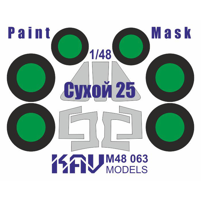 M48 063 KAV Models 1/48 Paint Mask on С-25 (Smer/Modeler)