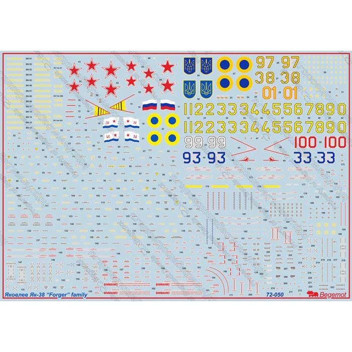 72050 Begemot 1/72 Decal for Yak-38 