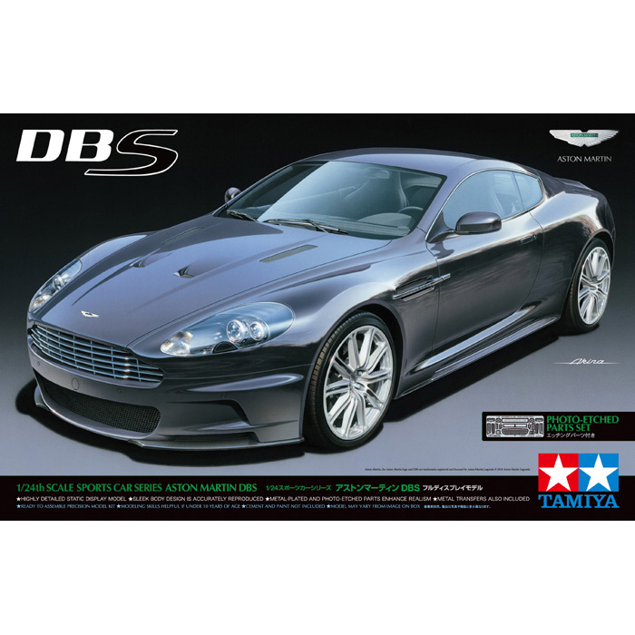 24316 Tamiya 1/24 Aston Martin DBS