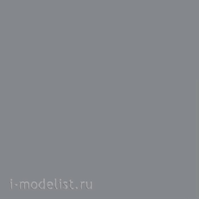 C601 Gunze Sangyo art paint IJN Hull Color Kure