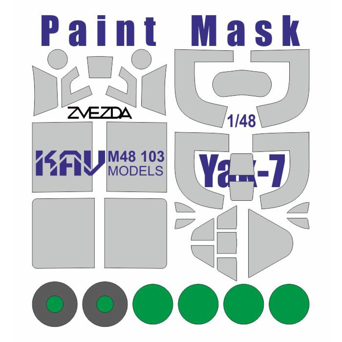 M48 103 KAV models 1/48 Окрасочная маска для модели Я-7 (Zvezda)