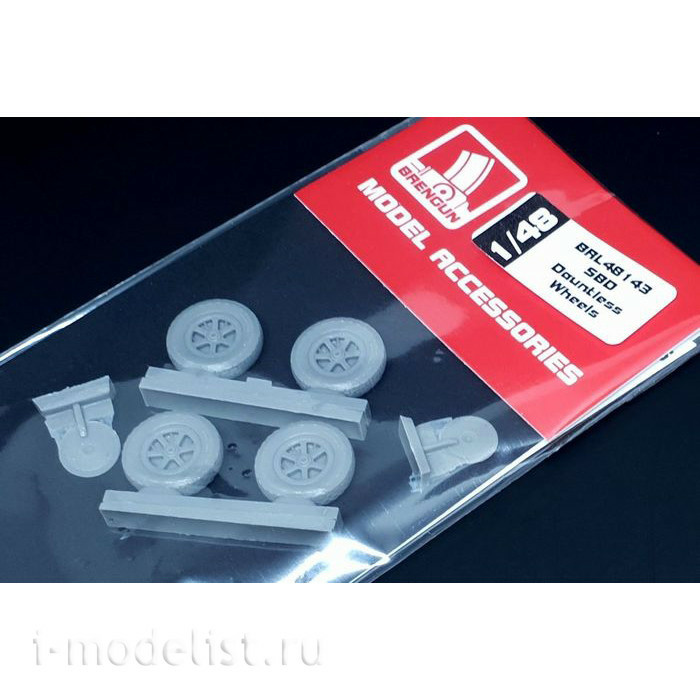 BRL48143 Brengun 1/48 Wheels for SBD Dauntless